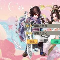 【精品西游之星阵5.9精修端】2022年10月最新整理+代理后台+Win一键服务端【站长亲测】