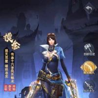 【摸金迷城】2022年11月最新整理+GM后台+Win一键服务端【站长亲测】