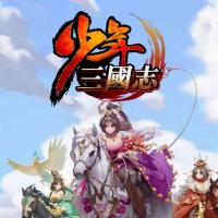 【少年三国志鎏金版】2024年2月最新整理+Linux本地学习手工端+一键搭建脚本+GM后台+单机一键即玩镜像服务端+懒人一键搭建助手【站长亲测】