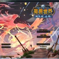 【魔兽世界335妮妮魔兽无限制版】2024年8月最新整理+网页注册+PC客户端+教程+Win一键服务端【站长亲测】