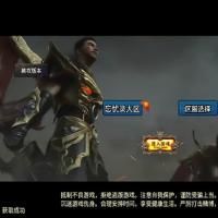 【1.80忘忧录单职业裤衩版】2024年10月最新整理+神魔大陆+神魔空间+神魔裂痕+时装【站长亲测】