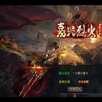 【1.76嘉兴复古小极品金币版】2025年4月最新整理+屠龙殿+未知暗殿+复刻端游+Win一键服务端【站长亲测】