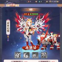 三网H5游戏【九州谕H5】2025最新整理单机一键即玩镜像端+Linux手工服务端+新版GM授权后台+教程【站长亲测】