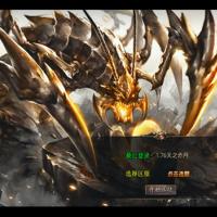【1.76天之赤月小极品版】2025年5月最新整理+天空之城+赤月之地+天之祭坛+情怀+Win一键服务端【站长亲测】
