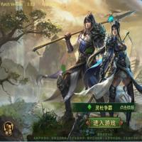 点击放大 【四职业灵枪传世】2025年6月最新整理+铭文资源+GM授权物品后台)+单机一键即玩镜像服务端+Linux本地学习手工服务端【站长亲测】