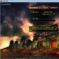 【天龙八部之仙术天龙】2025年7月最新整理+Linux本地学习手工端+GM工具+单机一键即玩镜像服务端【站长亲测】