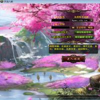 【天龙八部之武意纵横】2025年7月最新整理+Linux本地学习手工端+GM工具+单机一键即玩镜像服务端【站长亲测】