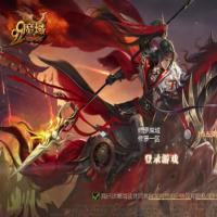 【辉煌修罗魔域150级版[神90]】2025年7月最新整理+本地验证+本地注册+GM工具+教程【站长亲测】