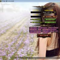 【天龙八部之暗夜破晓】2025年7月最新整理+Linux本地学习手工端+GM工具+单机一键即玩镜像服务端【站长亲测】