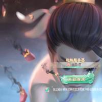 【精品西游之龙凤2内丹超变版】2025年7月最新整理+Linux手工服务端+JAVA神兔后台+代理后台+教程+单机一键即玩镜像服务端【站长亲测】