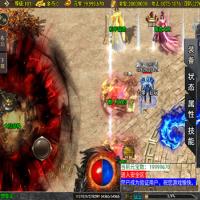 战神引擎传奇手游【神魔之战单职业修复版[白猪3]】2025整理特色服务端+机甲锻造+神族营地+魔族营地【站长亲测】