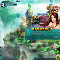 典藏MMORPG页游【醉西游之天尊封神】2025最新整理Win一键服务端+GM工具+清档+教程【站长亲测】