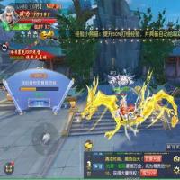 【上古传说】2025年8月最新整理+跨服+多区+运营后台+GM授权后台+安卓苹果双端+假人陪玩+教程+Win一键服务端【站长亲测】