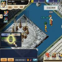 【复古魔力归来H5高爆版】2025年8月最新整理+Linux手工服务端+管理后台+GM授权后台+教程+单机一键即玩镜像服务端【站长亲测】