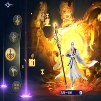 点击放大 【天之禁之永恒仙域多区跨服修复版】2025年9月最新整理+Linux手工服务端+运维管理后台+GM账号授权后台+教程+单机一键即玩镜像服务端【站长亲测】