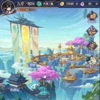 【炼仙传说】2025年9月最新整理+GM后台+教程+Win一键服务端【站长亲测】