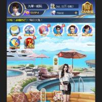 【商业人生H5】2025年9月最新整理+GM后台+Win一键服务端【站长亲测】