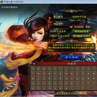 【天龙八部之技能轮回真实穿刺】2025年9月最新整理+Linux本地学习手工端+GM工具+单机一键即玩镜像服务端【站长亲测】