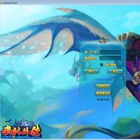 点击放大 【武林外传582新魔界130级修复版】2025年10月最新整理+Linux手工服务端+网页注册+GM工具+PC客户端+详细搭建教程+单机一键即玩镜像服务端【站长亲测】