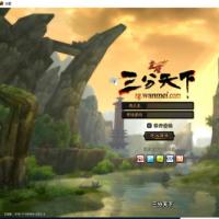 点击放大 【新赤壁法强超变版】2025年10月最新整理+Linux手工服务端+PC客户端+网页注册+GM工具+教程+Win一键服务端【站长亲测】