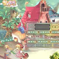 【梦幻国度】2025年10月最新整理++Win一键服务端【站长亲测】