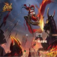 【久久修仙魔域九职业[神95]】2025年10月最新整理+本地验证+本地注册+GM工具+教程【站长亲测】
