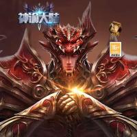 点击放大 【奇迹H5之神谕大陆】2025年11月最新整理+GM后台+教程+单机一键即玩镜像服务端+Linux本地学习手工服务端【站长亲测】