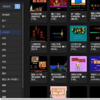 点击放大 怀旧自适应网页在线FC小游戏,NES模拟器(支持手柄+存档+管理后台)