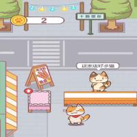 【喵大人物语H5】2025年11月最新整理+Linux手工服务端+附赠源码+教程+Win一键服务端【站长亲测】