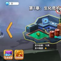 【双人合作打僵尸H5】2025年11月最新整理+Linux手工服务端+附赠源码+教程+Win一键服务端【站长亲测】