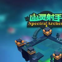 【幽灵射手H5】2025年12月最新整理+Linux手工服务端+附赠源码+教程+Win一键服务端【站长亲测】