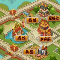 【Q将三国H5】2025年12月最新整理+Linux手工服务端+附赠源码+教程+Win一键服务端【站长亲测】