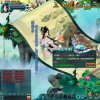 【凡人修真2之斗神弑妖】2025年12月最新整理+GM工具+详细搭建教程+Win一键服务端【站长亲测】