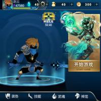 【火柴人三国H5】2025年12月最新整理+Linux手工服务端+教程+Win一键服务端【站长亲测】