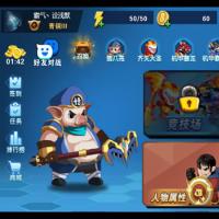 【我火力贼猛H5】2025年12月最新整理+Linux手工服务端+附赠源码+教程+Win一键服务端【站长亲测】