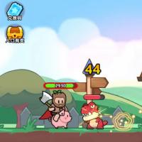 【开局爆装备H5】2025年12月最新整理+Linux手工服务端+教程+Win一键服务端【站长亲测】