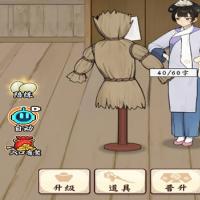 【我在后宫当娘娘H5】2025年12月最新整理+Linux手工服务端+教程+Win一键服务端【站长亲测】