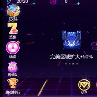 【谁玩得溜H5】2025年12月最新整理+Linux手工服务端+教程+Win一键服务端【站长亲测】