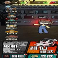 【宿管来了H5】2025年12月最新整理+Linux手工服务端+教程+Win一键服务端【站长亲测】