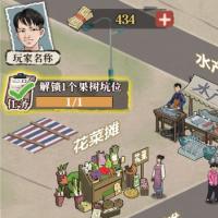 【想致富先修路H5】2025年12月最新整理+Linux手工服务端+教程+Win一键服务端【站长亲测】