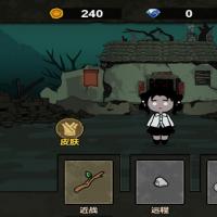 【千万别过来H5】2025年12月最新整理+Linux手工服务端+教程+Win一键服务端【站长亲测】