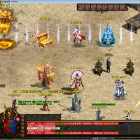 【幻世夕霞剧情专属六大陆】2026年1月最新整理+彩虹登陆器+客户端+教程+Win一键服务端【站长亲测】