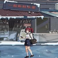 【万万没想到之觉醒系统H5】2026年1月最新整理+Linux手工服务端+教程+Win一键服务端【站长亲测】