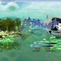 【龙OL之梦龙元神版】2026年1月最新整理+网页注册+GM工具+PC客户端+教程+Win一键服务端【站长亲测】