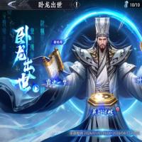 【极无双2觉醒卧龙列传合服版】2026年1月最新整理+Linux手工服务端+CDK授权后台+教程+单机一键即玩镜像服务端【站长亲测】