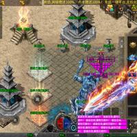 【1.80烈焰合击第三季】2026年1月最新整理+神通秘境+奇门遁甲+南魔之境+Win一键服务端【站长亲测】