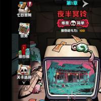 【道长我最强H5】2026年1月最新整理+Linux手工服务端+教程+Win一键服务端【站长亲测】