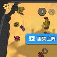 三网H5休闲游戏【还有谁突突突H5修复版】2026最新整理WIN系服务端+Linux手工服务端+教程【站长亲测】