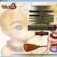 【天龙八部之九转轮回】2026年1月最新整理+Linux本地学习手工端+GM工具+单机一键即玩镜像服务端【站长亲测】