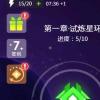 【星河边境H5】2026年1月最新整理+Linux手工服务端+教程+Win一键服务端【站长亲测】